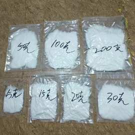 高弹环保DIY真空压缩pp棉 抱枕填充棉 家具玩偶小包装蓬松棉批发