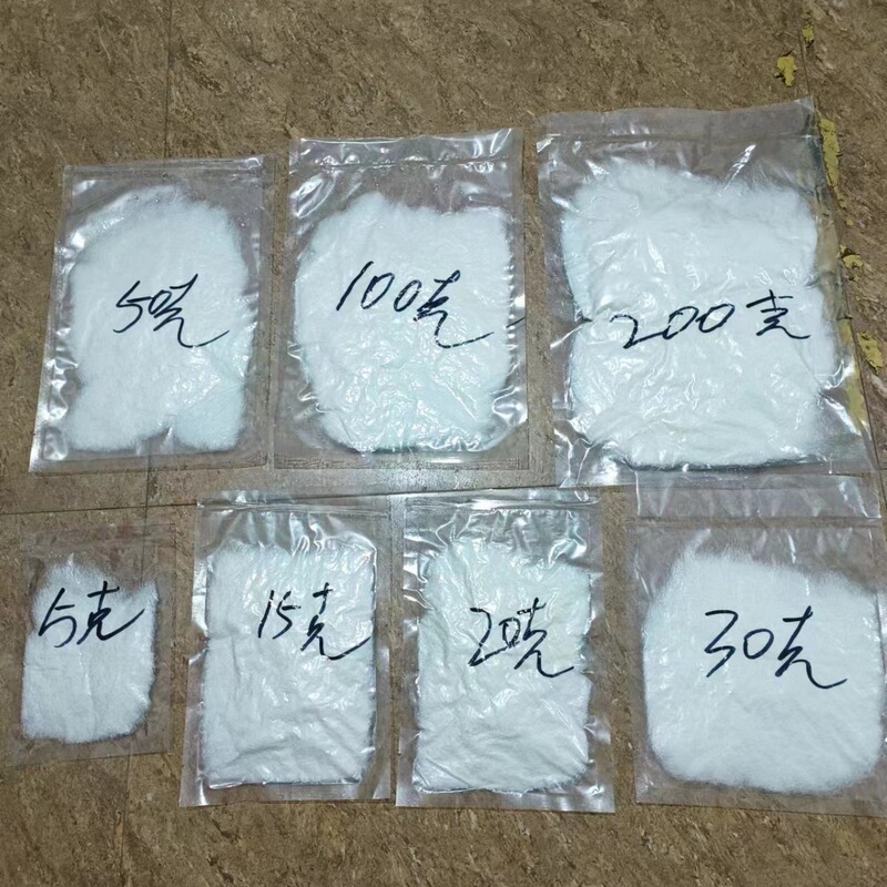 High Elastic Environmentally Friendly DIY Vacuum Compressed pp Cotton Pillow Filled Cotton Furniture Doll Small Package Fluffy Cotton Wholesale