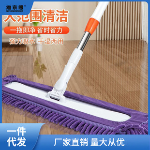ѩ�᠖�ӌ��ϰѶղ�����ƽ���ϰѱ���һ�σ�ľ��ɴu�ɝ������