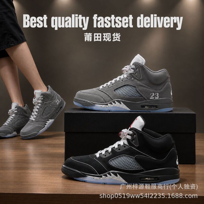 Putian Pure Original Export Aj5 Wear-Resistant, Non-Slip, Comfortable, Versatile, Casual Jordan 5 Trendy High-Top Shoes for Men, Sports Sneakers