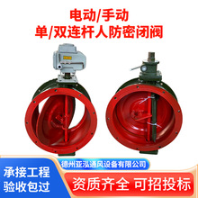 ˷]ysmfpBU늄]yd940j-0.5dnBU늄]y