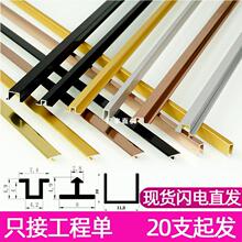 ���ɰ屳�����blT�͗l��߅�lu�͗l�X�Ͻ����͗l������U�Ͳۗl