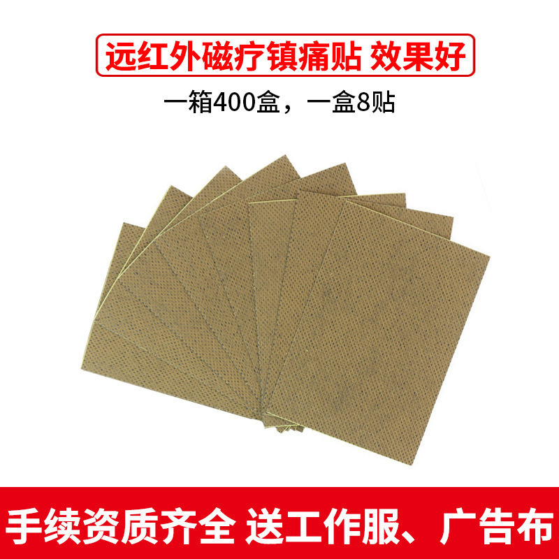 неопределенный