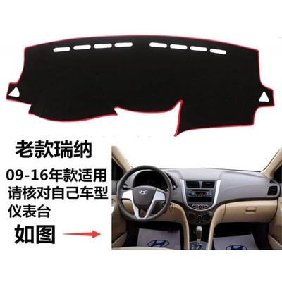 for Sedan and Hatchback, Sun – Günəş əleyhinə siperlik