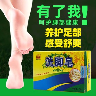 ϴ�_��S�����l����ȥ�_���_�W�_��������ԡ�o��ȥζ���_����ϴ��