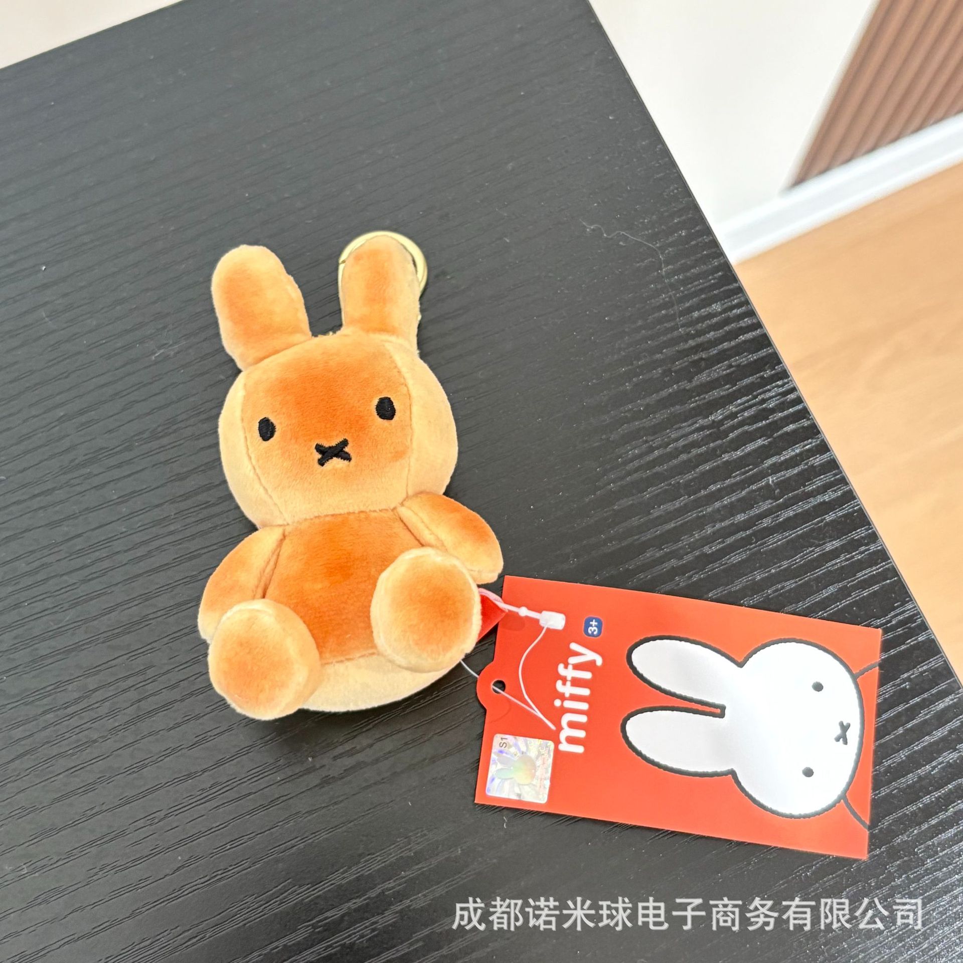 Colgante de Peluche para Bolso de Peluche Decorativo
