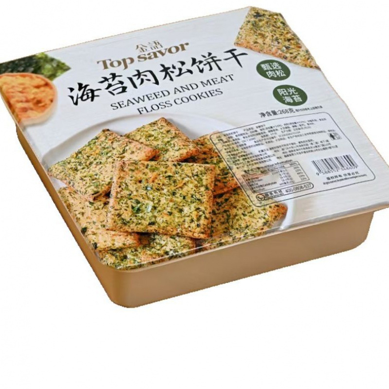 金语268g盒装休闲解馋薄脆饼干零食早餐饼干食品批发|undefined