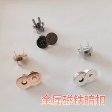 18mm����ſ� �A����p�������Ű�������[����ĸ�����l�S��ֱ�N