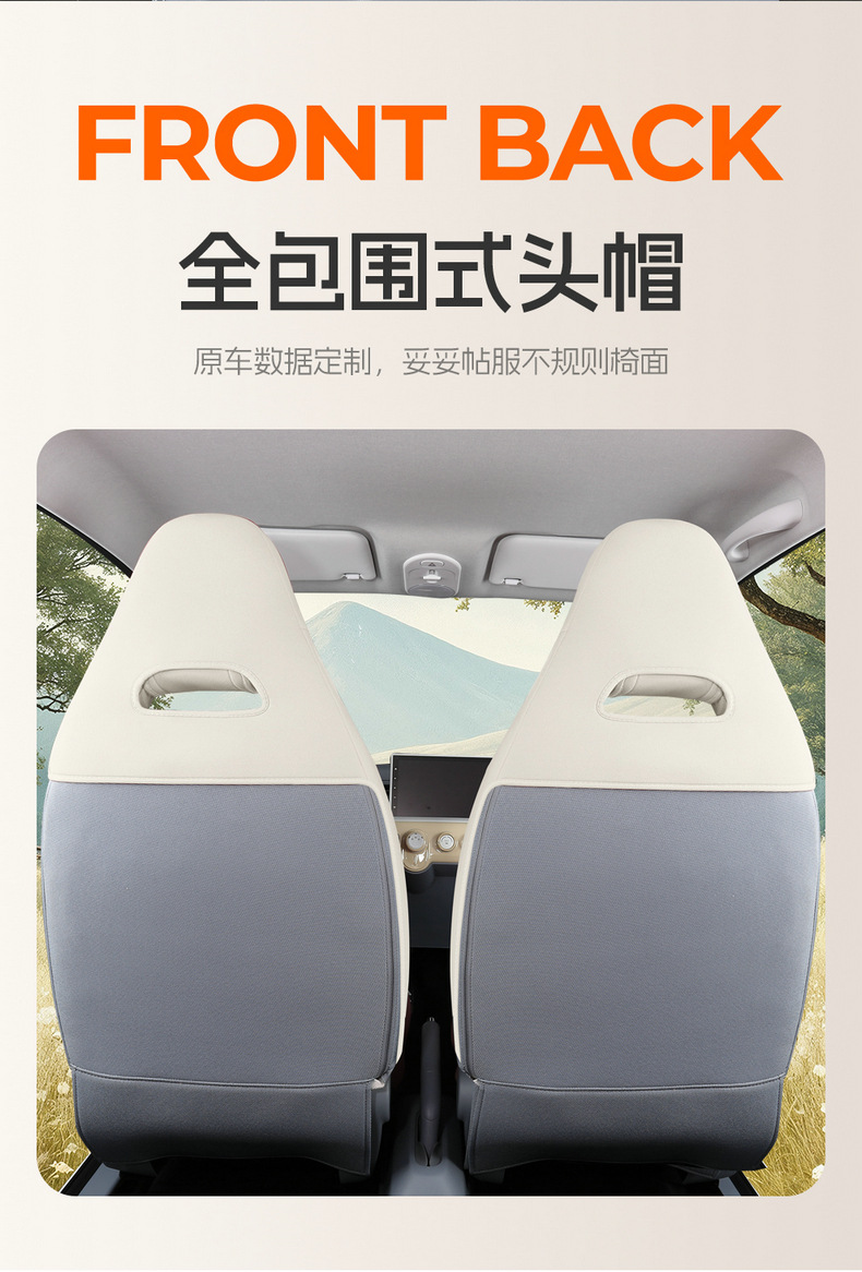 2025 Pentium Pony Special Suede Leather Saddle Pad, Wear-Resistant and Comfortable for All Seasons, Cartoon Car Seat Cushion and Seat Cover