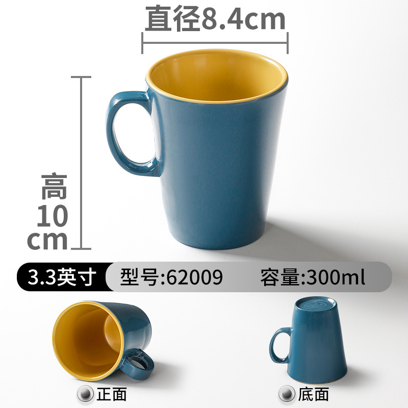 62009 진한 녹색 노란색