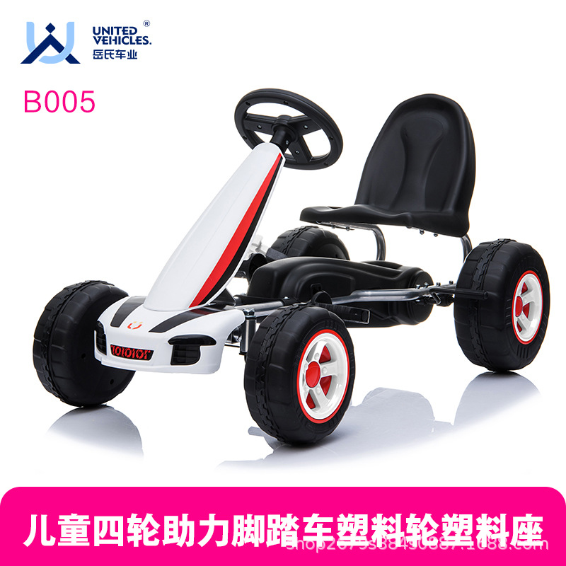 Yue's Auto Power-Assisted Pedal Kart Four-Wheel Bicycle Children's Bicycle