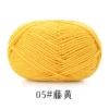 05 Tenghuang