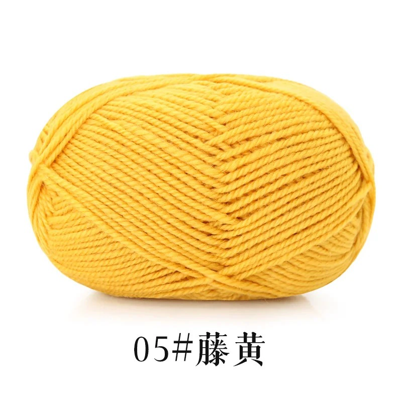 雪澜绒 Woolen ball of yarn handmade, woven crochet, sweater, scarf, DIY