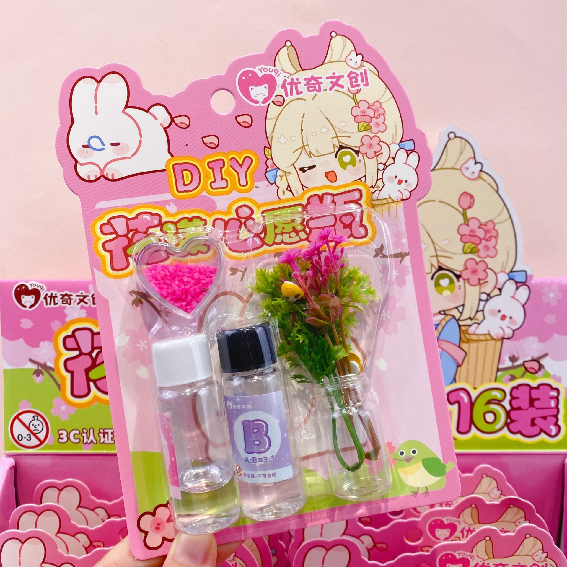 微信图片_20251023143516_291_4