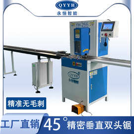 铝合金45度切角机全自动数控相框切割机自动铝材切角机木材双头锯