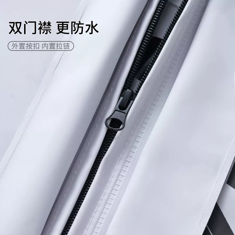 Raincoat, set, split long waterproof trousers for adults