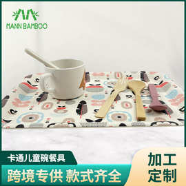 韩式竹纤维长方形托盘植物花卉贴花茶盘水果点心盘收纳家用托盘子