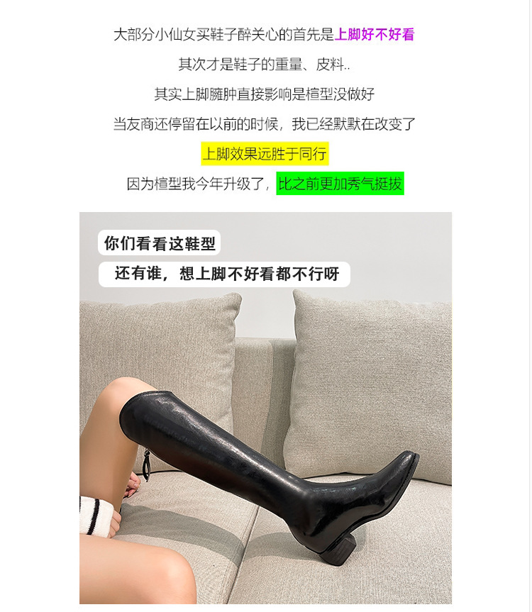 内增高8cm长筒靴真皮小个子长靴不过膝白色骑士靴高筒西部牛仔