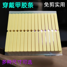 ����ˮ���p���z30�l�������N�z�l�̶�����z���������Ʒչʾ��Ƭ