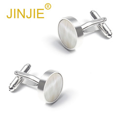 New Style High-End Colorful Mother-of-Pearl Cufflinks for Men, French Metal Cufflinks Wholesale