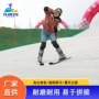 四季室外斜坡热销毯