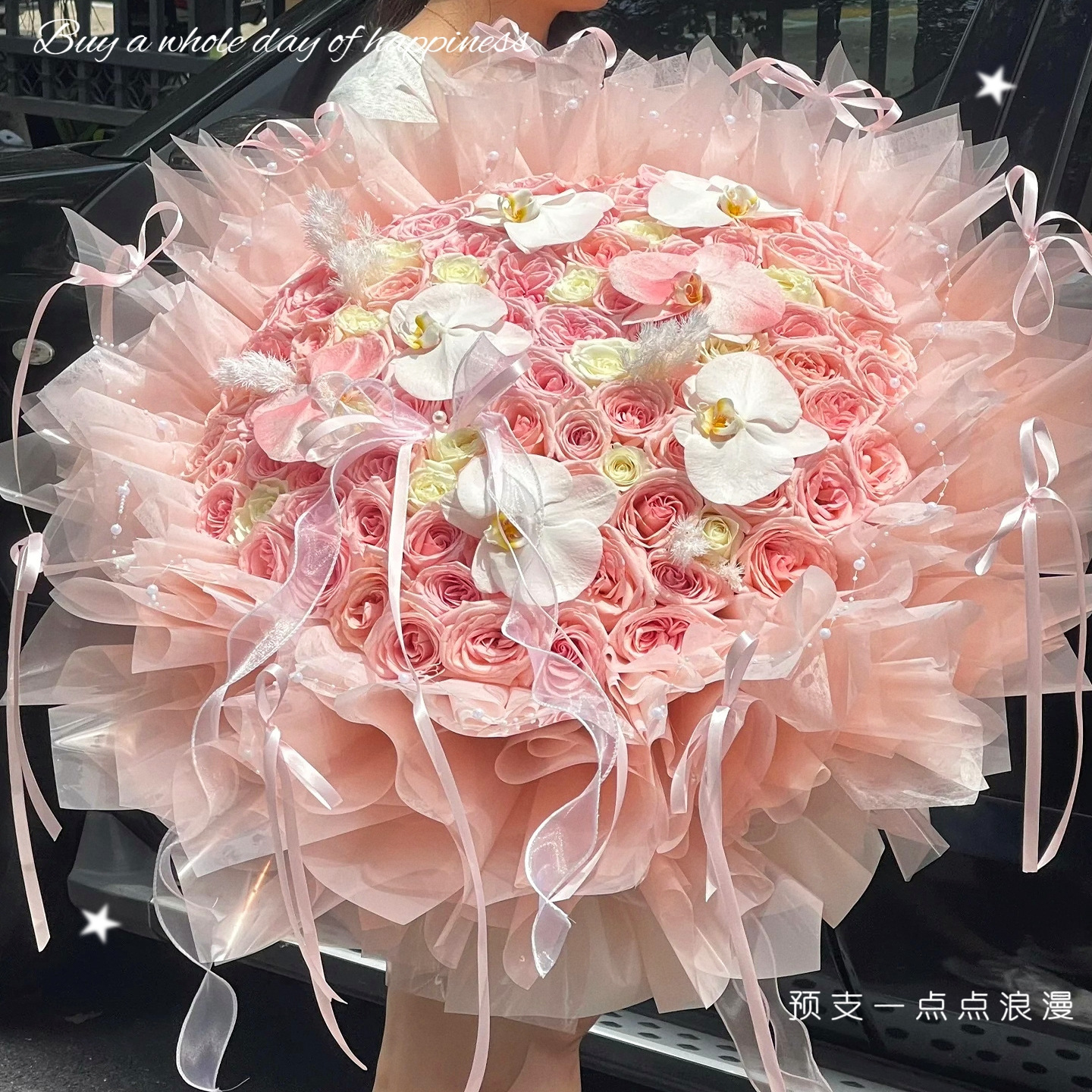 99朵玫瑰香皂永生花花束生日礼物送女友闺蜜七夕情人节仿真花礼品