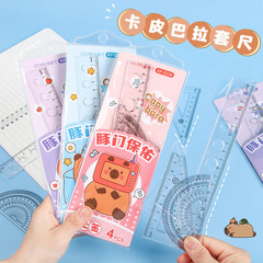 アニメ小学生用品セット定規4点セット20cm直尺三角定規測定器定規セット子供プレゼント