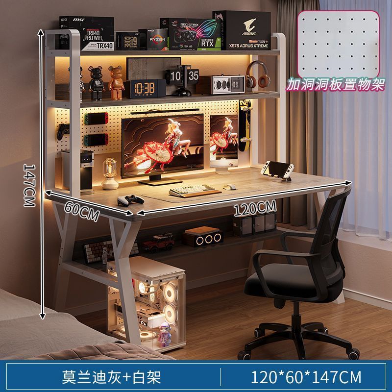 [업그레이드 홀보드 책장] 120CM 모란디 그레이 + 자석 6