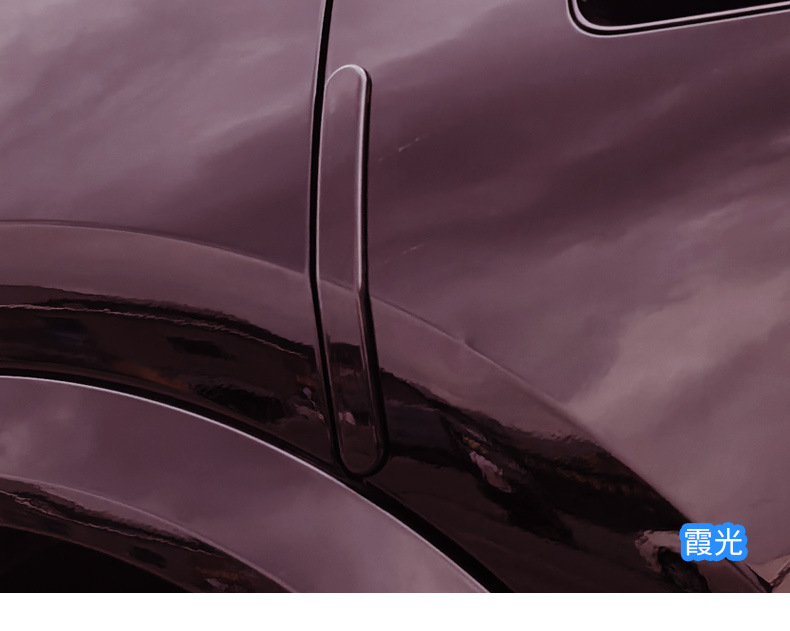 Suitable for Aito M8 Special Car Door Anti-Collision Strips in Original Car Color, Exterior Modification Anti-Scratch and Anti-Scuff Accessories