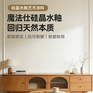 �辧ˮ�ԝ�����ˇ�g�T���Ͳ�ϴ���K�۷�ˮ���|���b�҃ȸ߶����z��