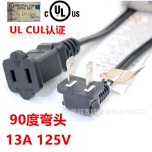 90�ȏ��^��Ҏ�O�Զ��幫ĸ�^���L�� ������ʽ�ɲ��}�Q̨���Դ��