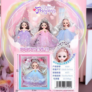 �����޴�̖65���׶Y�����b�Űͱȃ�ͯŮ����߶Y����湫�����l