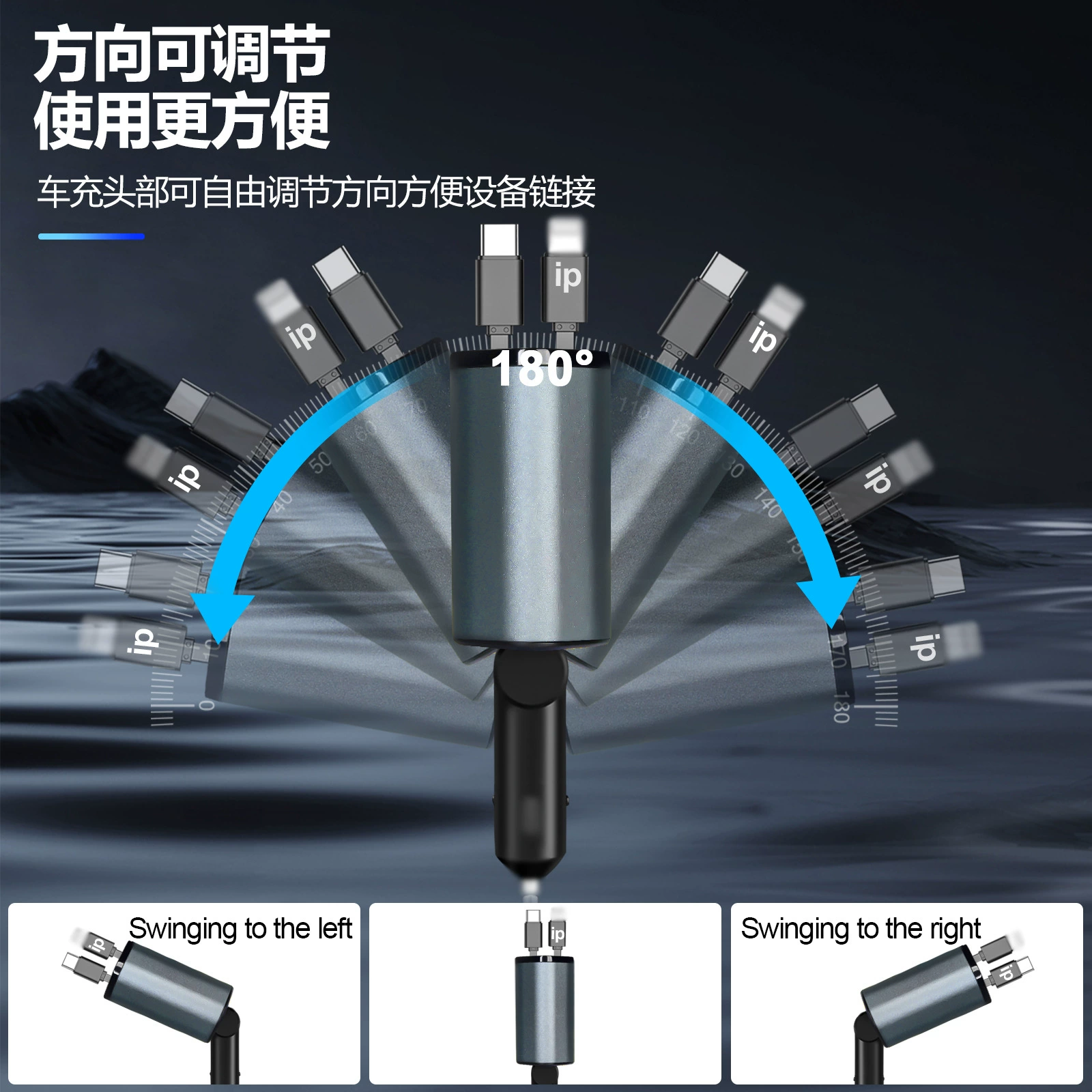 Huawei, Apple, зарядное, зажигалка, 66W