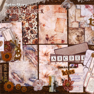 Retro Story�زİ��������@ϵ�Џ͹Űٴ����~�b�ƴ�N�ز�50����