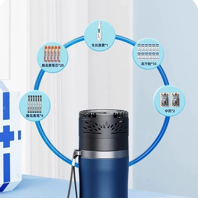 Insulin Refrigerator Portable Travel Soyuducular