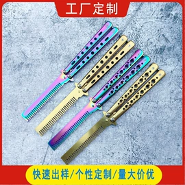 观赏刀具;折刀;其他钳类工具