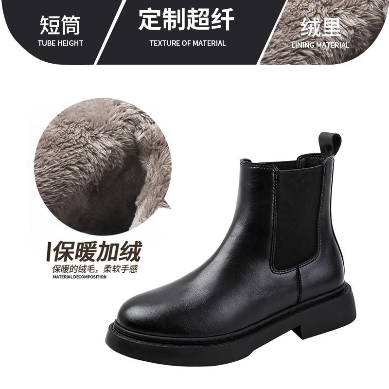 马丁靴女英伦风2025年新款切尔西秋冬加绒棕色厚底爆款短靴机车靴|undefined