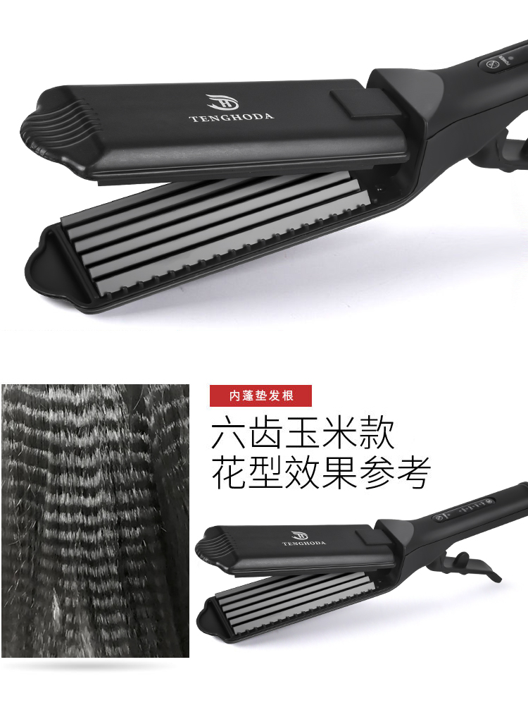 商品图