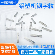 ������X�ܙCșƷ���֙C ��ʽ���b�C ���ģ�X��Ĥ����2*2.8*17mm