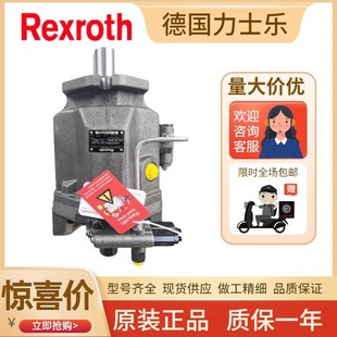 �S����ʿ��Rexroth����A10VSO28DR/31L/PPA12G20 V�������õ�����