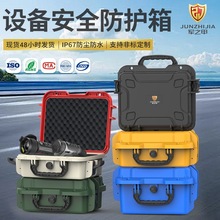 ܊֮2922APPϹ乤IȫxOܷⰲȫ