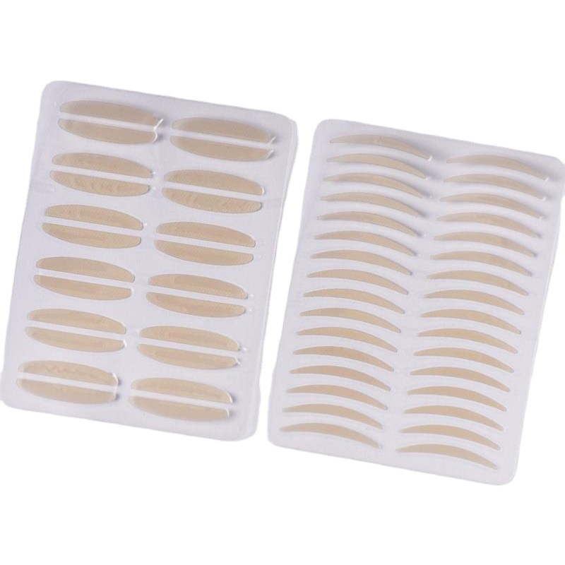 Nude Double Eyelid Patch Small Olive Scrub Natural Invisible Plain Patch Swollen Eye Bubble Suitable for Big Eye Makeup Tool