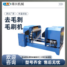 �m��춸��N���ܼӹ�������̎�팣�Iȥ��߅��ë������ȥë�̙C