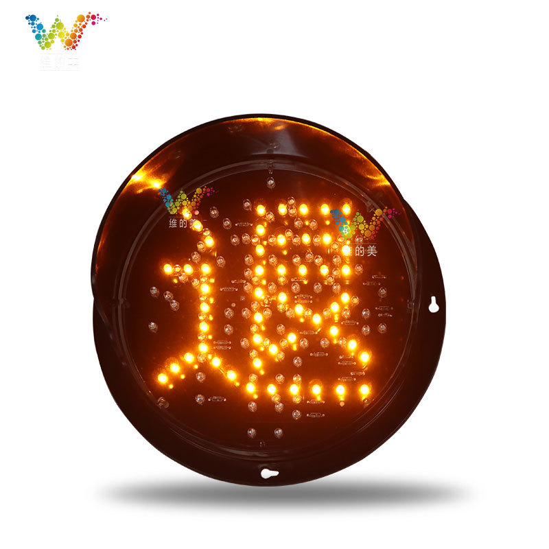 Shenzhen fábrica de flecha semáforo pequeño de tres colores LED luz indicadora 200-tipo Wick fábrica de lavado de coches luz de señal