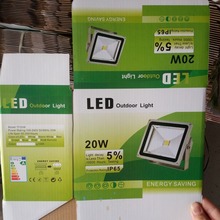 LED Ͷ���������  �Ͽ� ���԰��b�ʺ� �׺�     ����ʺ�