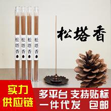 ������10g��������՚���ľ�����¿՚��҃ȼҾ���ʽ����S��ֱ�N