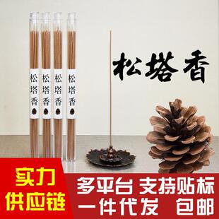 ������10g��������՚���ľ�����¿՚��҃ȼҾ���ʽ����S��ֱ�N