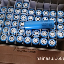 2000mah ߱늳 30A ԭb늳