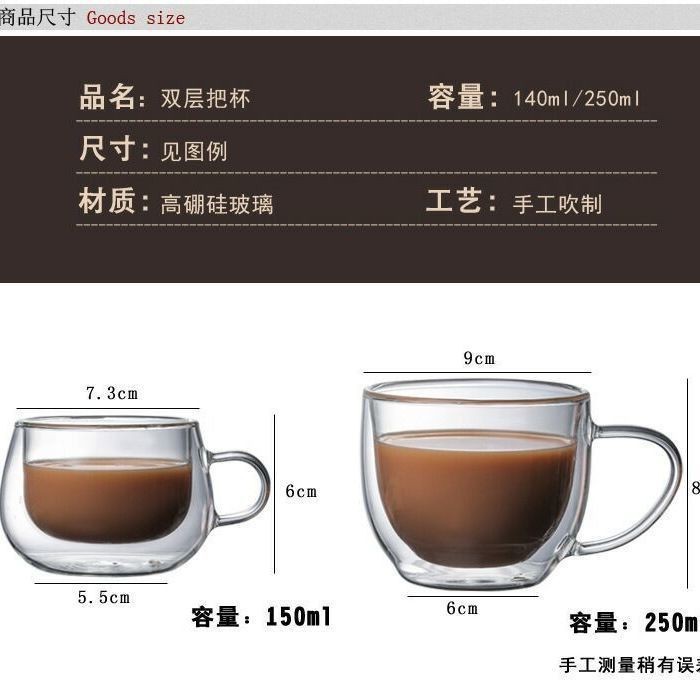 O1CN01u3Suup1i7De7r4sCy_!!3818