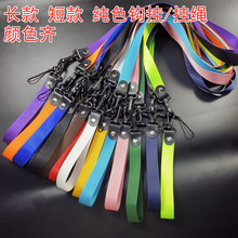2.0���漃ɫ ��ɫ���֙C���K���s ��Ůͨ�õ��K��ĸ�ג��K �C���K